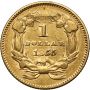 3535. USA, 1 dolar 1855, Filadelfia, Indianka, Typ 2 - rzadkie - 3