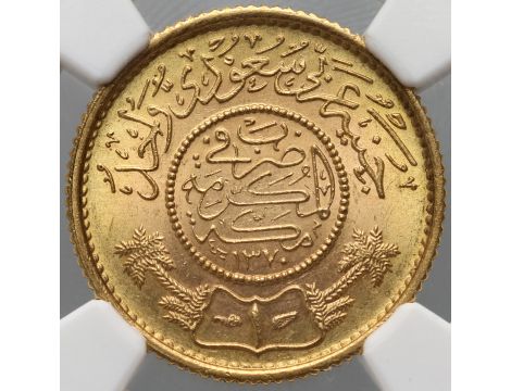 3547. Arabia Saudyjska, Ibn Saud, 1 funt 1370 (1951), NGC MS65 - 2