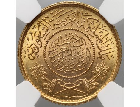 3547. Arabia Saudyjska, Ibn Saud, 1 funt 1370 (1951), NGC MS65 - 3