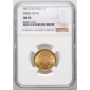 3547. Arabia Saudyjska, Ibn Saud, 1 funt 1370 (1951), NGC MS65 - 2