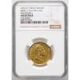 3560. Indie Brytyjskie, Wilhelm IV, mohur 1835, NGC AU - rzadkie - 2