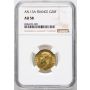 3562. Francja, Napoleon I, 20 franków An 13 A, Paryż, NGC AU58 - 2
