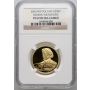 3579. Polska, 200 złotych 2001, Henryk Wieniawski, NGC PF69 Ultra Cameo - 2