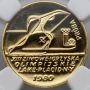 3707. Polska, PRL, 2000 zł 1980, Lake Placid, PRÓBA, NGC PF68 Ultra Cameo - 3
