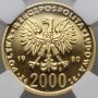 3707. Polska, PRL, 2000 zł 1980, Lake Placid, PRÓBA, NGC PF68 Ultra Cameo - 4