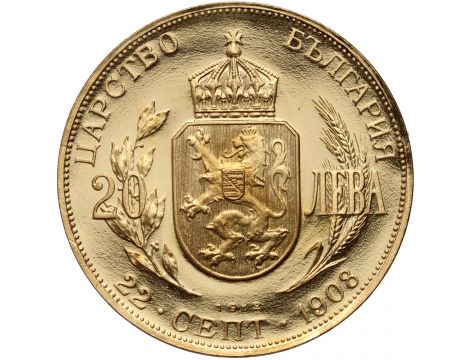 3724. Bułgaria, Ferdynand I, 20 lewa 1912, Restrike - 2