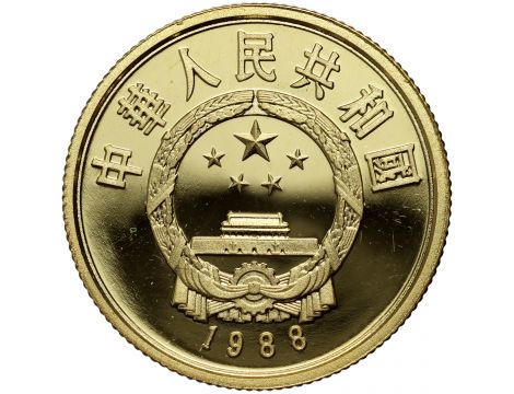 3727. Chin, 100 juanów 1988, Rokselana złocista - 2