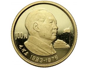 3728. Chiny, 100 juanów 1993, 100. rocznica urodzin Mao Zedonga