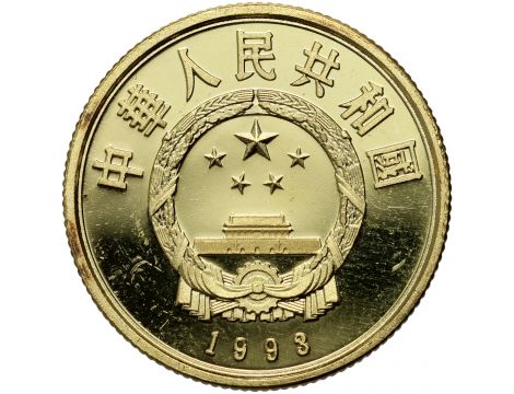 3728. Chiny, 100 juanów 1993, 100. rocznica urodzin Mao Zedonga - 2