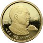 3728. Chiny, 100 juanów 1993, 100. rocznica urodzin Mao Zedonga - 2
