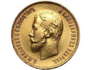 3750. Rosja, Mikołaj II, 10 rubli 1911 (EB)