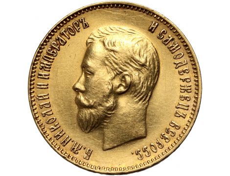 3750. Rosja, Mikołaj II, 10 rubli 1911 (EB)