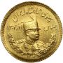 3767. Iran, Reza Pahlavi, pahlavi SH1307 (1928) - wyśmienity - 2