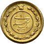 3767. Iran, Reza Pahlavi, pahlavi SH1307 (1928) - wyśmienity - 3