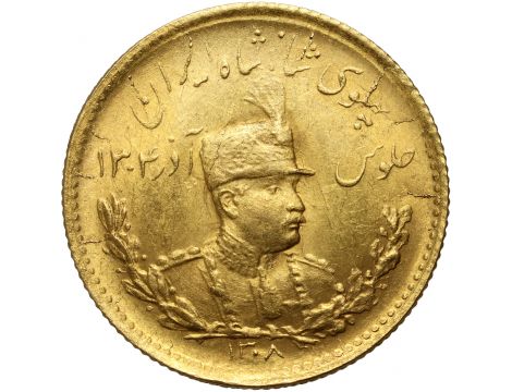 3768. Iran, Reza Pahlavi, 2 pahlavi SH1308 (1929) - bardzo rzadki rocznik