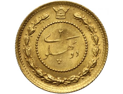 3768. Iran, Reza Pahlavi, 2 pahlavi SH1308 (1929) - bardzo rzadki rocznik - 2