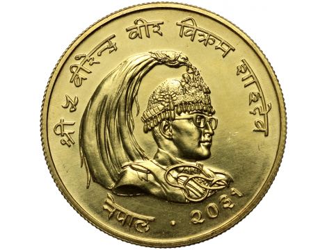 3780. Nepal, Birendra Bir Bikram, 1000 rupii 1974, Nosorożec - 2