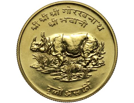 3780. Nepal, Birendra Bir Bikram, 1000 rupii 1974, Nosorożec
