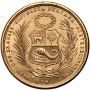 3783. Peru, 50 soli 1965 - 3