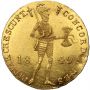3791. Rosja, Mikołaj I, dukat typu niderlandzkiego 1849 - 2