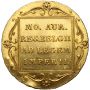 3791. Rosja, Mikołaj I, dukat typu niderlandzkiego 1849 - 3