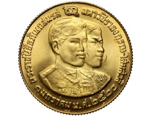 3816. Tajlandia, 2500 bahtów BE2520 (1977), Ślub pary książęcej