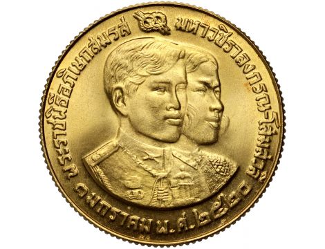 3816. Tajlandia, 2500 bahtów BE2520 (1977), Ślub pary książęcej