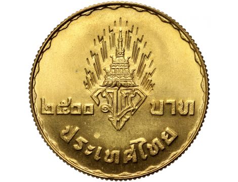3816. Tajlandia, 2500 bahtów BE2520 (1977), Ślub pary książęcej - 2