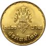 3816. Tajlandia, 2500 bahtów BE2520 (1977), Ślub pary książęcej - 3