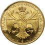 3821. Jugosławia, Aleksander I, 4 dukaty 1831, Ptaki - 3