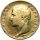 3822. Francja, Napoleon I, 40 franków An 14 (1805) W/A, Lille - rzadkie
