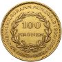 3868. Austria, 100 koron 1923 - rzadkie - 2