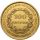 3868. Austria, 100 koron 1923 - rzadkie