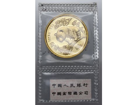 3871. Chiny, 100 juanów 1997, Panda, 1 uncja złota - 3