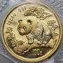 3871. Chiny, 100 juanów 1997, Panda, 1 uncja złota - 2