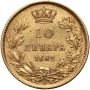 3880. Serbia, Milan I, 10 dinarów 1882 V, Wiedeń - 3
