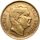 3880. Serbia, Milan I, 10 dinarów 1882 V, Wiedeń