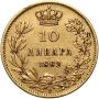 3881. Serbia, Milan I, 10 dinarów 1882 V, Wiedeń - 3