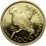 3888. Wenezuela, 1000 boliwarów 1975, Skalikurek gujański - 2