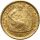 3893. Kolumbia, 5 pesos 1919
