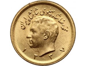 3896. Iran, Mohammad Reza Pahlawi, Pahlavi SH1337 (1958)