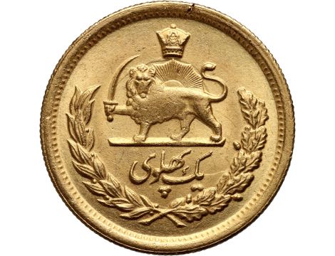 3896. Iran, Mohammad Reza Pahlawi, Pahlavi SH1337 (1958) - 2