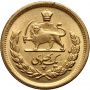 3896. Iran, Mohammad Reza Pahlawi, Pahlavi SH1337 (1958) - 3