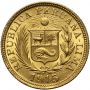 3897. Peru, 1 libra 1915 - 3