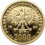 3901. Polska, PRL, 2000 zł 1980, Lake Placid, PRÓBA - 3