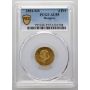 3902. Węgry, Franciszek Józef I, 4 forinty/10 franków 1884 KB, PCGS AU55 - 2
