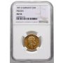 3928. Niemcy, Prusy, Wilhelm I, 20 marek 1871 A, Berlin, NGC AU55 - 2