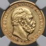 3928. Niemcy, Prusy, Wilhelm I, 20 marek 1871 A, Berlin, NGC AU55 - 3