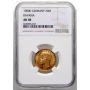 3929. Niemcy, Bawaria, Otto I, 20 marek 1900 D, Monachium, NGC AU58 - 2