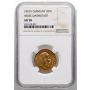 3930. Niemcy, Hesja, Ludwik IV, 20 marek 1892 A, Berlin, NGC AU58 - rzadkie - 2